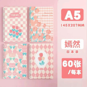 Sổ tay lò xo 60 trang